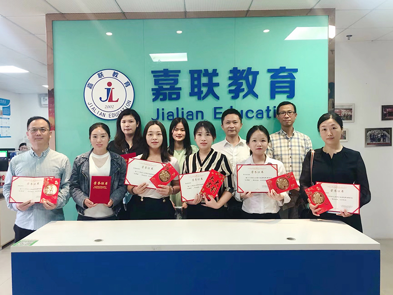 2021级开学典礼