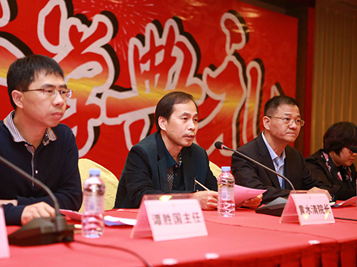 广州中医药大学开学典...
