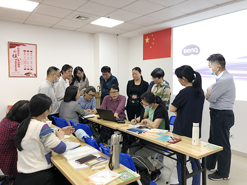 实训教学