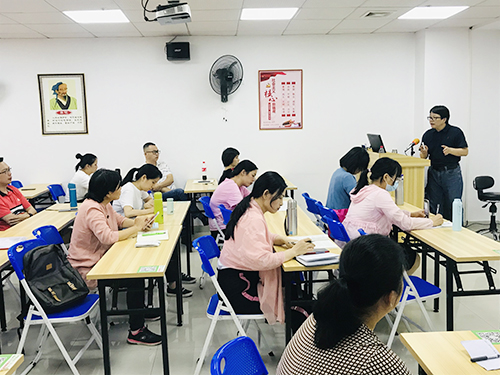 实训教学