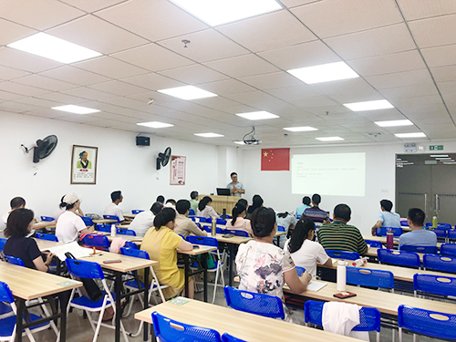 实训教学