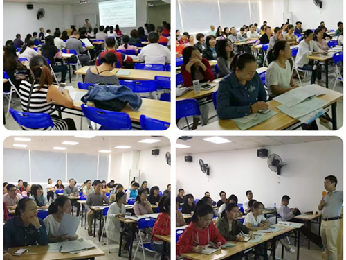 实训教学