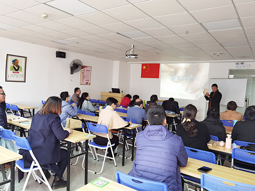 实训教学