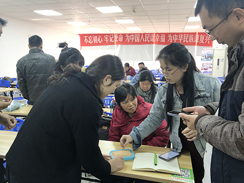 实训教学